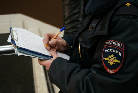 Административные дела