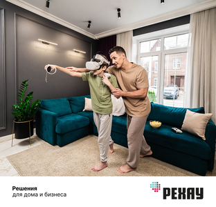 Окно "РЕХАУ" CONSTANTA