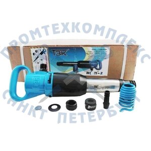 Молоток отбойный МОП-2 ТЗК в наличии, купить в СПб