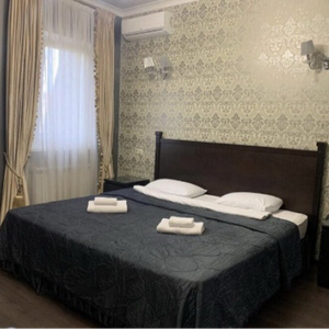 Стандарт 10