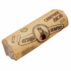 "Легенды Беларуси" масло сладко-сливочное 82,5%.