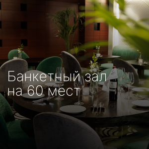 Дарим номер в египетском отеле