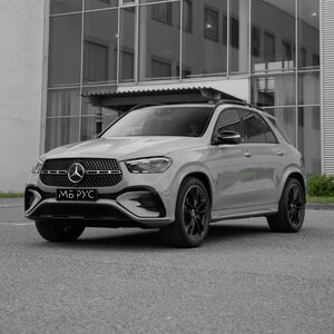 Mercedes-Benz GLE 450 D