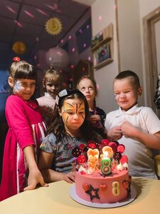 День Рождения