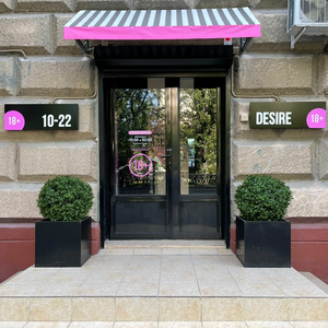 Yuqori poshnali gozal qoramagizlar bilan porno