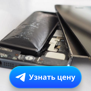 Замена аккумулятора смартфона
