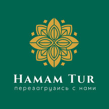 Хамам Тур (Дубининская ул., 11/17с3, Москва), спа-салон в Москве