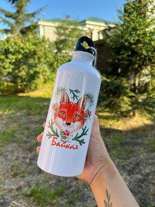 Многоразовая бутылка для воды Байкальская лисица