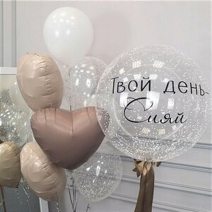 Сет 8