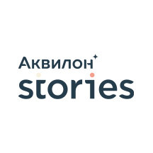 Аквилон Stories (Ленинградская обл., Всеволожский район, пос. Заневское, Кудрово), жилой комплекс в Кудрово