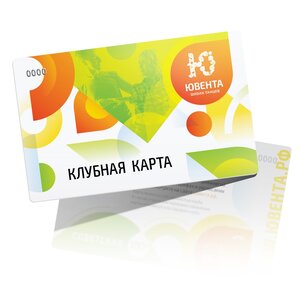 1 занятие