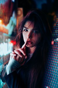 Миг Блаженства