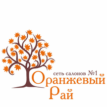 Оранжевый рай (ул. Верхняя Масловка, 27, корп. 1), салон красоты в Москве