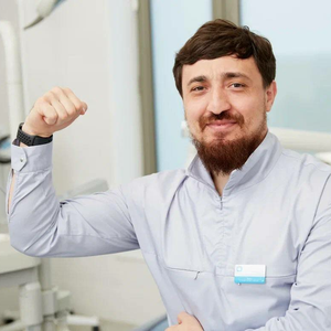 Удаление зубов