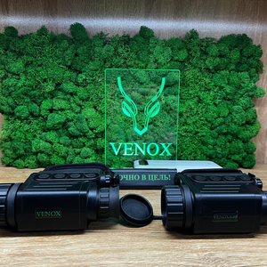 Тепловизионный монокуляр VENOX OKO LRF