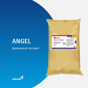 Дрожжевой экстракт ANGEL FM902, Angel Yeast, 20 кг/мешок
