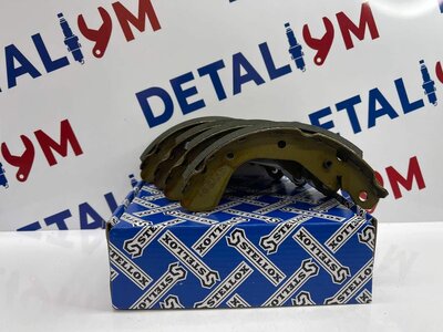 Колодки тормозные барабанные, задние Stellox 000104SX