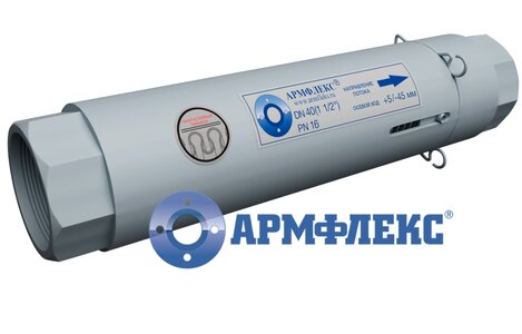 Армфлекс Компенсатор для отопления: КСОТМ ARM 32-16-50 Р