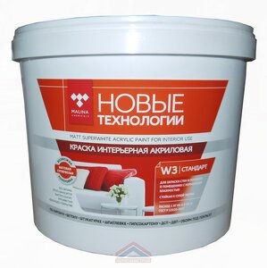 Краска интерьерная ВД-АК-2180 (14кг) с/б "Новые технолог