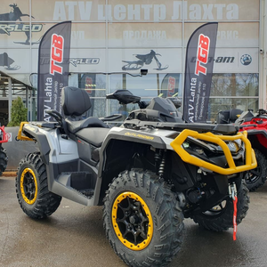 Квадроцикл BRP Can-am Outlander Max 1000r XTP 2024