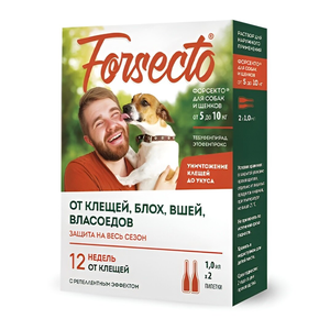 Forsecto капли для собак от 5 до 10кг, 2 пипетки по 1мл.