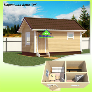 Каркасная баня 3х5