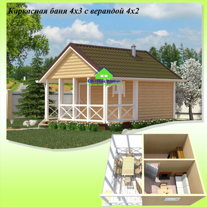 Баня 3х4