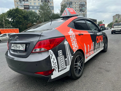 Практические занятия в Автошколе от