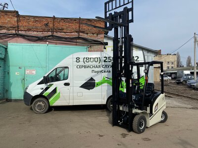 Аренда вилочного погрузчика (Кары) от 1500 кг