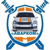 Аварийные комиссары (Мотальный пер., 10А, Нижний Новгород), аварийный комиссар в Нижнем Новгороде