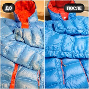 Химчистка курток и пуховиков
