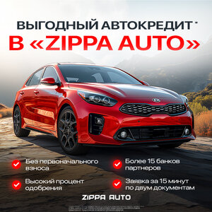 Онлайн всего по 2 документам!