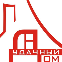 Удачный дом (Базовый пер., 39Б, Екатеринбург), кровля и кровельные материалы в Екатеринбурге