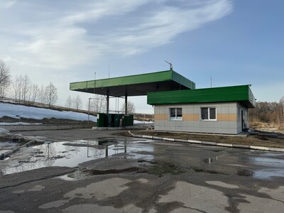 Газ пропан
