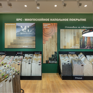 Кварц-винил