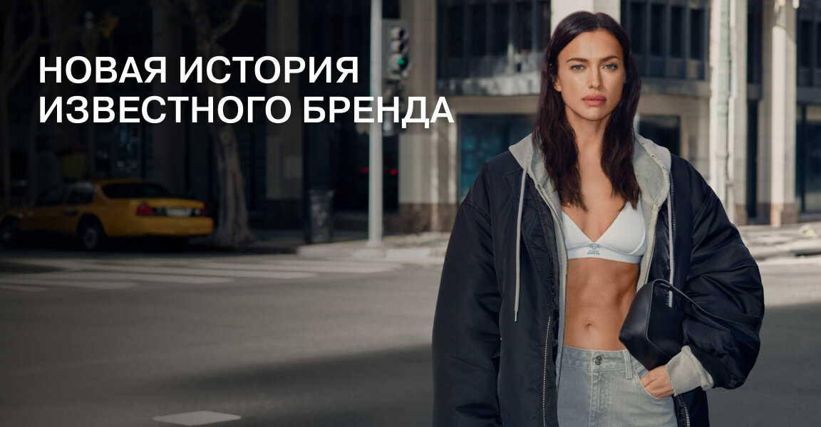 Gloria Jeans (Vladimir, Traktornaya ulitsa, 45с1), clothing store