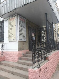 Чёрно-белое копирование