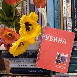 Продажа книг
