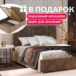 Кровать "Мозайка"