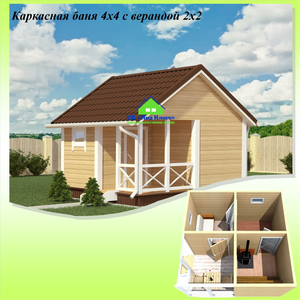 Каркасная баня 4х4