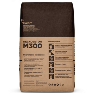 Пескобетон м-300 "holcim", 40кг