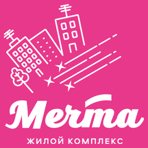 Мечта (Казань, ул. Аделя Кутуя), жилой комплекс в Казани