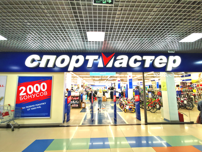 Световые короба
