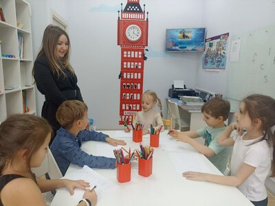Английский язык 