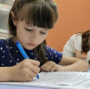 Репетиторство начальная школа