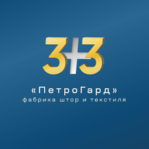 3+3 (Петроградская наб., 38), текстильная компания в Санкт‑Петербурге