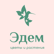 Edem (Minskaja voblasć, Barysaw, vulica Pracy), flower shop