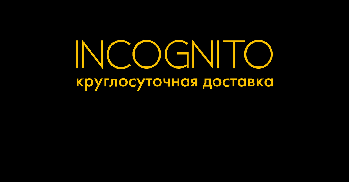 Большая жопа в колготки секс