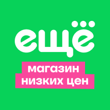 Ещё (ул. Маршала Жукова, 13Б), товары для дома в Наро‑Фоминске