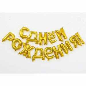 Цифры и буквы